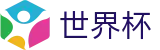 2026足球世界杯(SHIJIEBEI2026)官方赛事中心